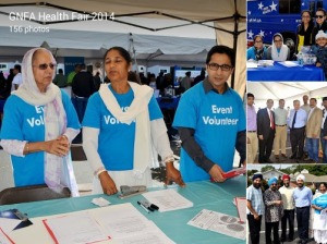 GNFA Health Fair 2014 in Pictures!