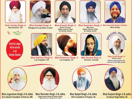 Basant Kirtan Darbar – 2019