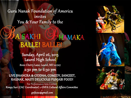 Baisakhi Dhamaka – April 26, 2015