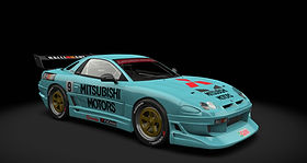 Mitsubishi GTO-LM