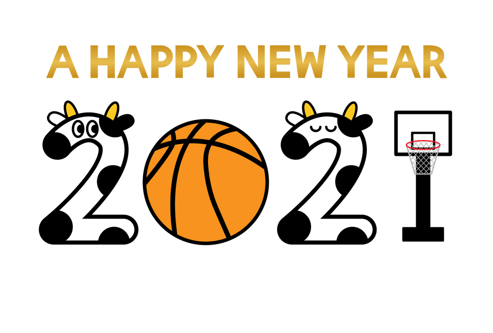 本年も御幸クラブをよろしくお願い致します 本年も御幸クラブをよろしくお願い致します