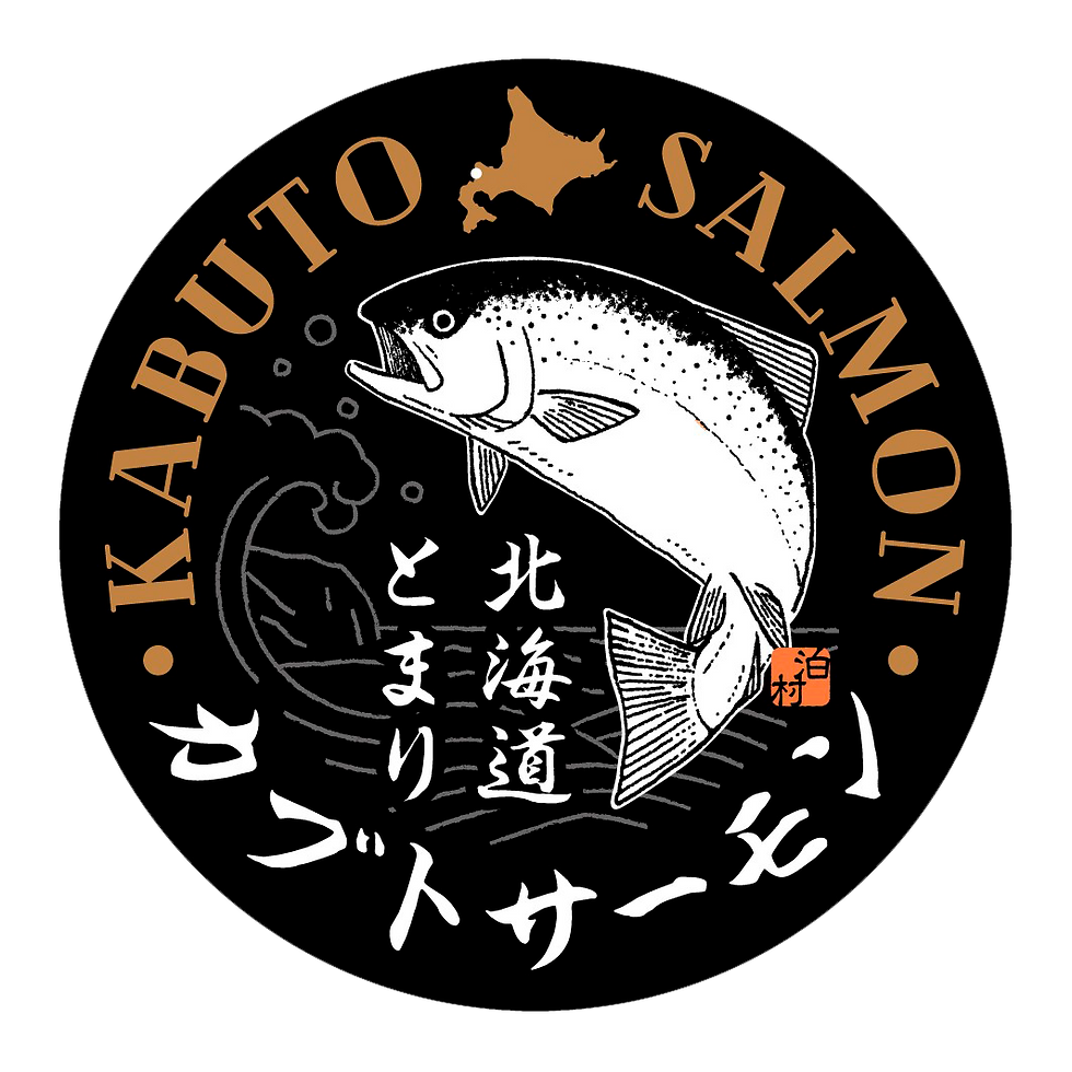 kabutosalmon_rogo.png