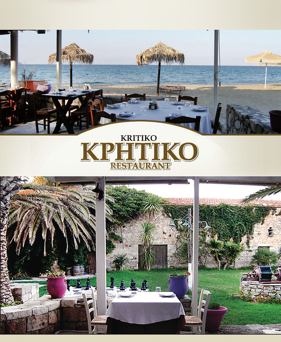 KRITIKO Restaurant