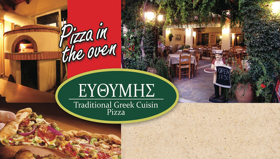 EFTHIMIS, Tavern – Pizzeria