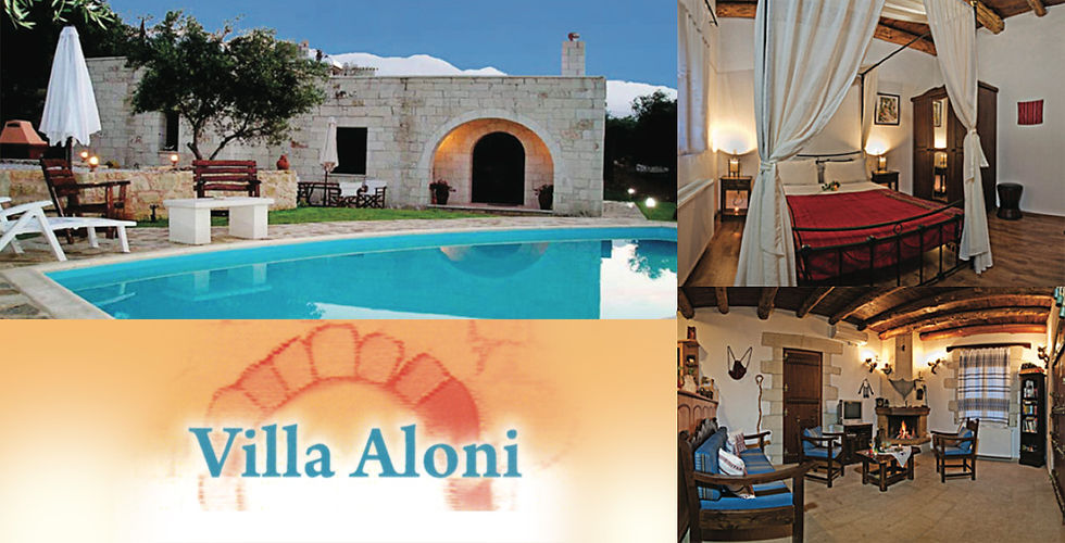 Villa Aloni,
