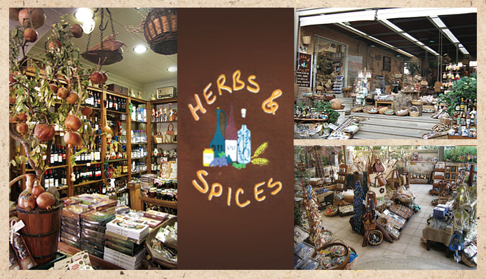 HERBS - SPICES, Traditional products