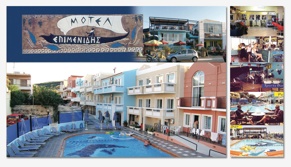 EPIMENIDES MOTEL,