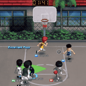 rukawa ulti full 2.gif