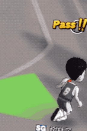 jin ulti pre.gif
