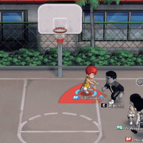 Sendoh Guard Ulti.gif