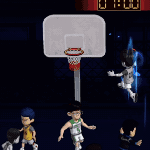 Rukawa Ulti 2nd 3.gif
