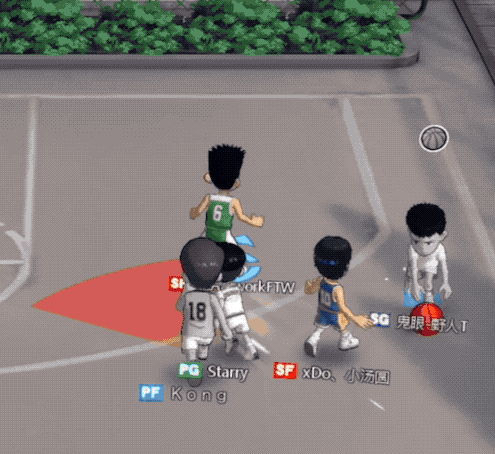 Hase jin ulti 1.gif