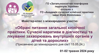 главная.jpg