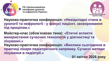 для отеля.jpg
