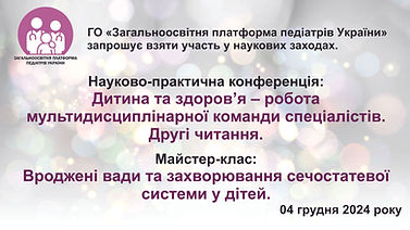 главная.jpg