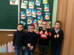 зображення_viber_2020-01-26_11-52-50