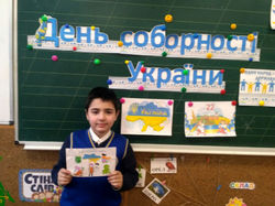 зображення_viber_2020-01-26_11-51-52