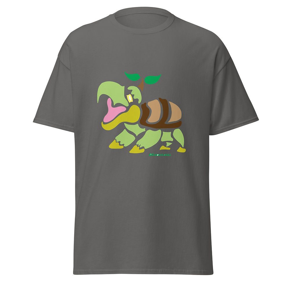 Thumbnail: Turtwig