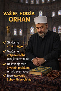 ORHAN 2