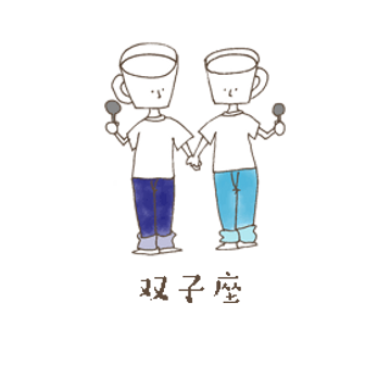 スープ占い6月 Soupn スープン スープ占い6月 Soupn スープン