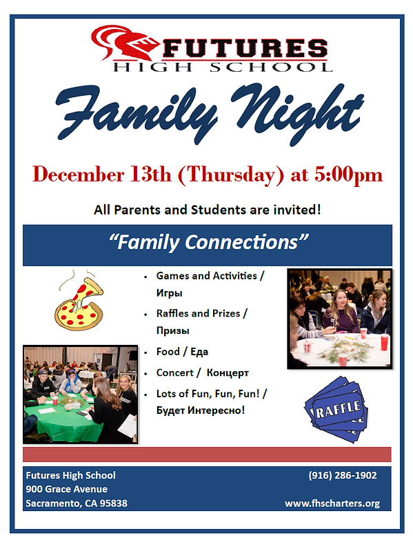 Family Night 2018.png