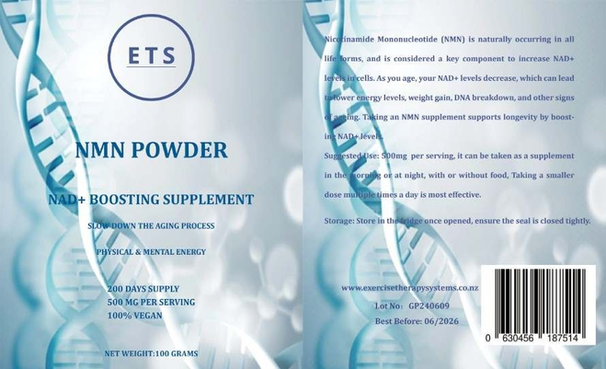 NMN Powder