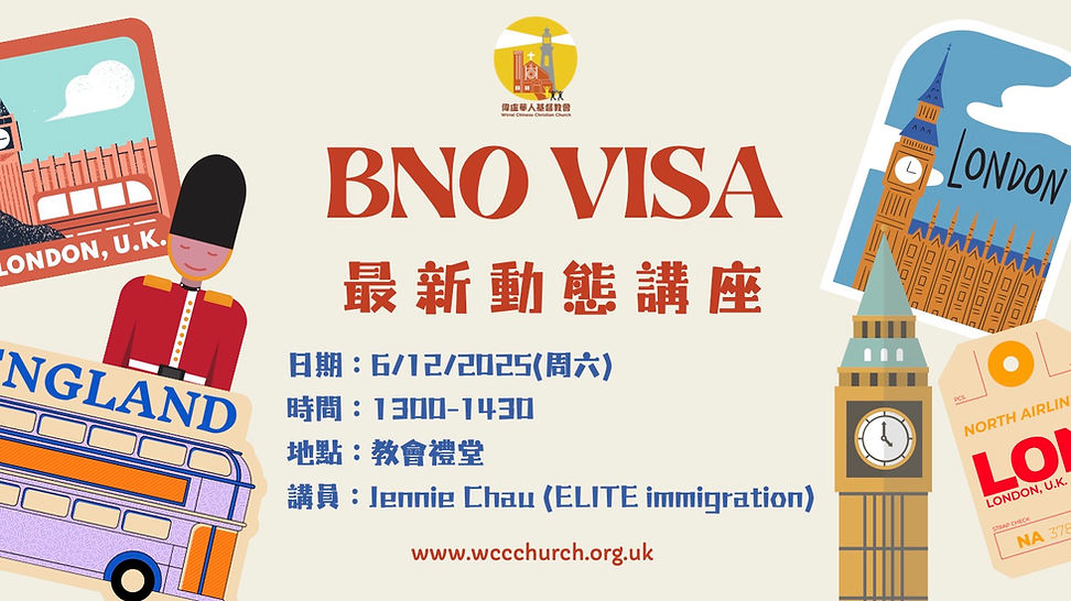 Beige and Red Illustrative Fun Travel Presentation.jpg