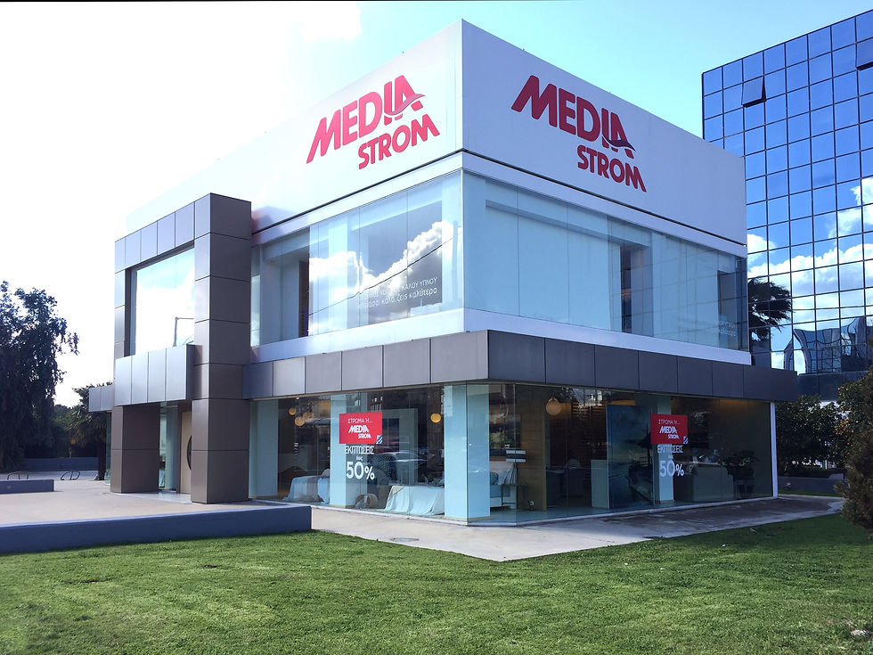 Media Strom Flagship Store