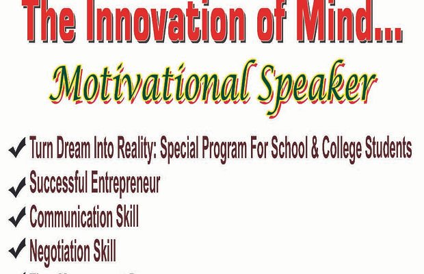 Motivational Speaker