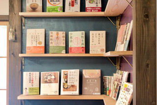 うずまの本コレクション