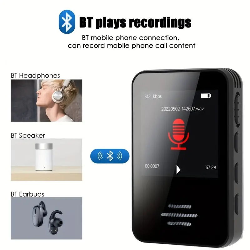 Digital Recorder with Long-Distance and Noise Reduction