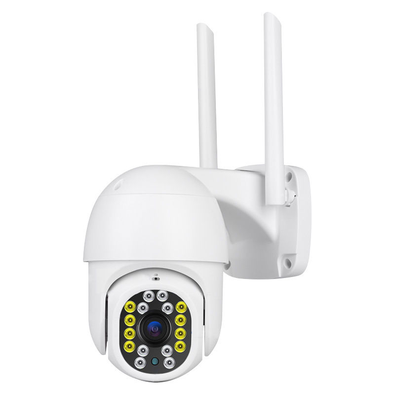 Yoosee Ball Machine with Humanoid Tracking - Outdoor Use