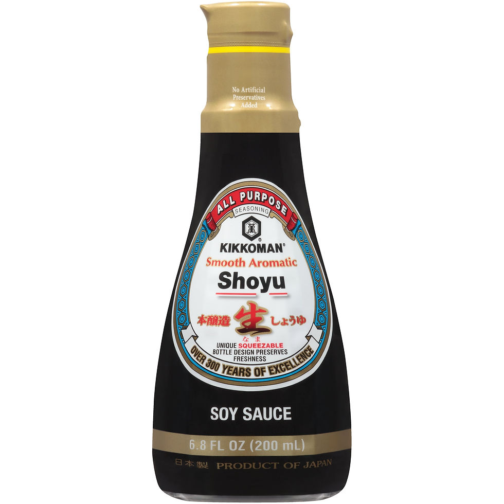 Kikkoman Smooth Aromatic Soy Sauce, 6.8 Oz
