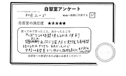 2022-03-11 (4).png