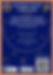 Diwali Havdallah Flyer_edited_edited.png