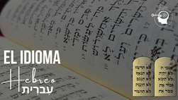 El idioma Hebreo
