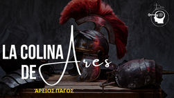 La colina de Ares