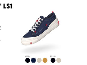 Configurateur de baskets Levi’s 