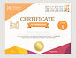 Seder Kriah certificates for tracking student progress and reading achievement