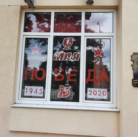колледж3.jpeg