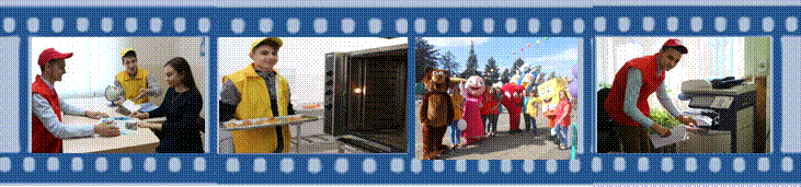 image011.gif