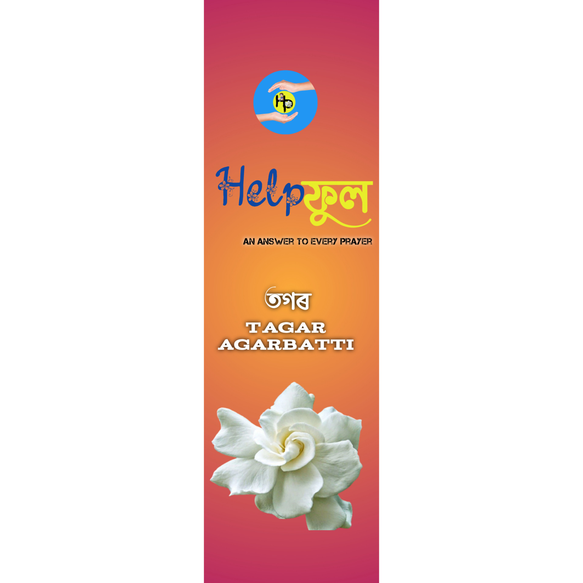 Tagar Agarbatti