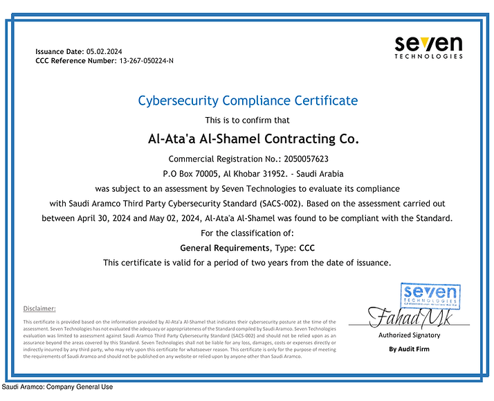 Al-Ata'a Al-Shamel Contracting Co. - 13-267-050224-N Cyber-1.png