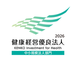 KK_Yuryo2026_Logo_Chu_color_tate.png