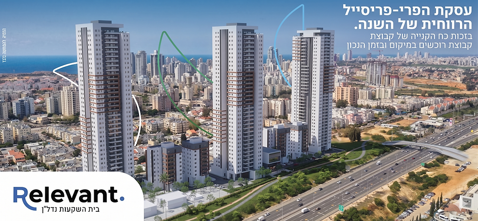 תמונה.png