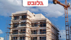 השקעות נדל"ן קבוצתיות בהובלת Relevant – רכישת בניין בבאר שבע ב־56.6 מיליון ש"ח