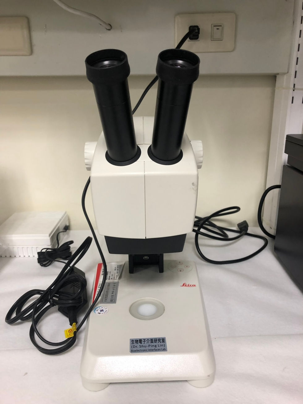 Dissecting Microscope