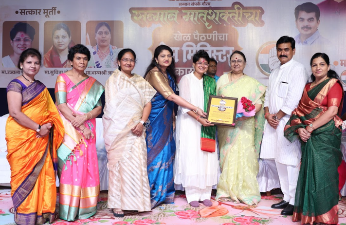 An image for Trisharan Advisory website.