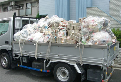 有限会社エモーション ゴミ屋敷片付け