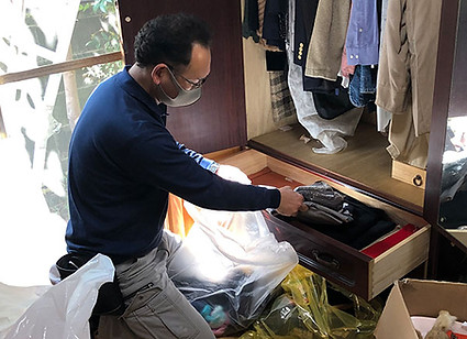 有限会社エモーション 遺品整理